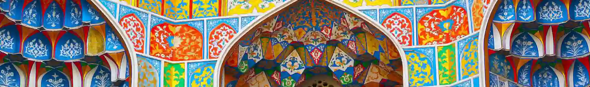 Kalyan Mosque, Bukhara, Uzbekistan